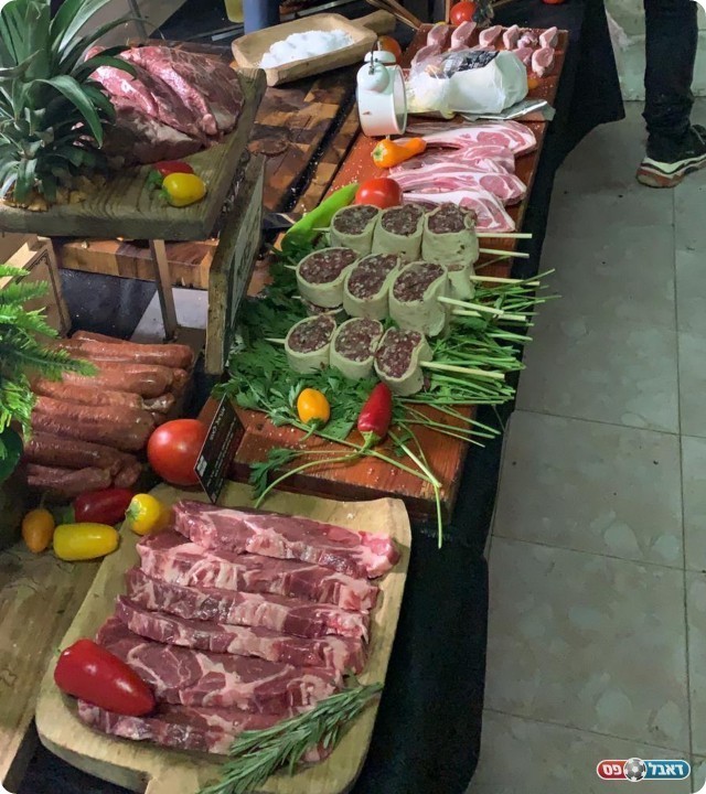 האירוח של אוראל לאטי